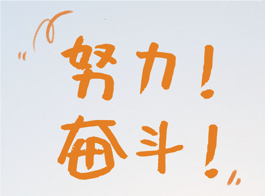 1644232460824795.jpg 图片