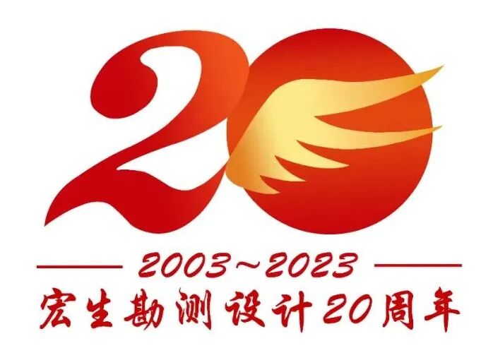 全民国家安全教育日 | 维护国家安全，共筑人民防线