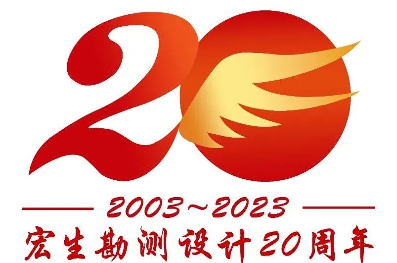 厚积薄发 | 高标准农田高质量项目成果获好评